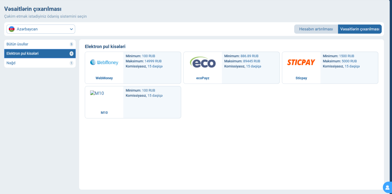1xBet pul çıxarma Azərbaycan